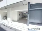 ラシーヌ瓦屋町