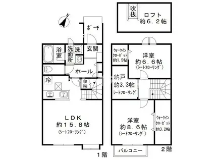 エクラート 田園調布(2SLDK/1階)の間取り写真