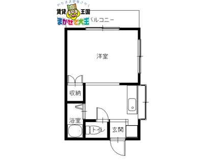 サンハイツ清水(1K/2階)の間取り写真