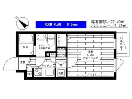 ステージグランデ田園調布アジールコート(1K/1階)の間取り写真