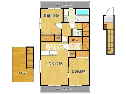 ウィスタリアII(2LDK/2階)の間取り写真