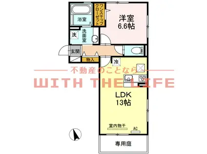 フロレゾン(1LDK/1階)の間取り写真