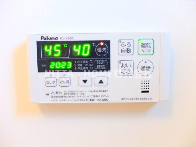 サンタウン青垣