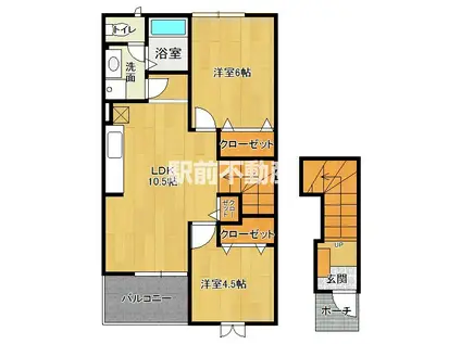 オレンジペコII(2LDK/2階)の間取り写真