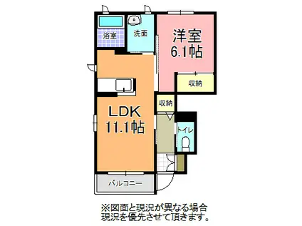 シュガーヒル(1LDK/1階)の間取り写真