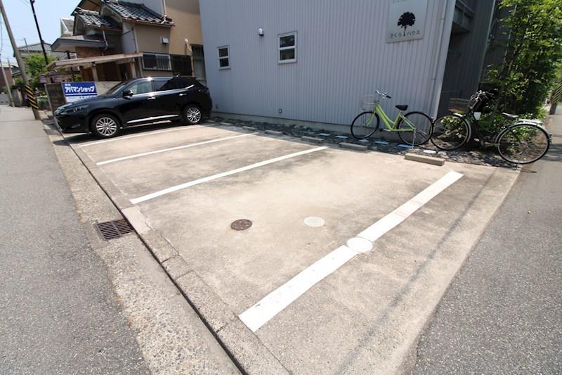 さくらハウス