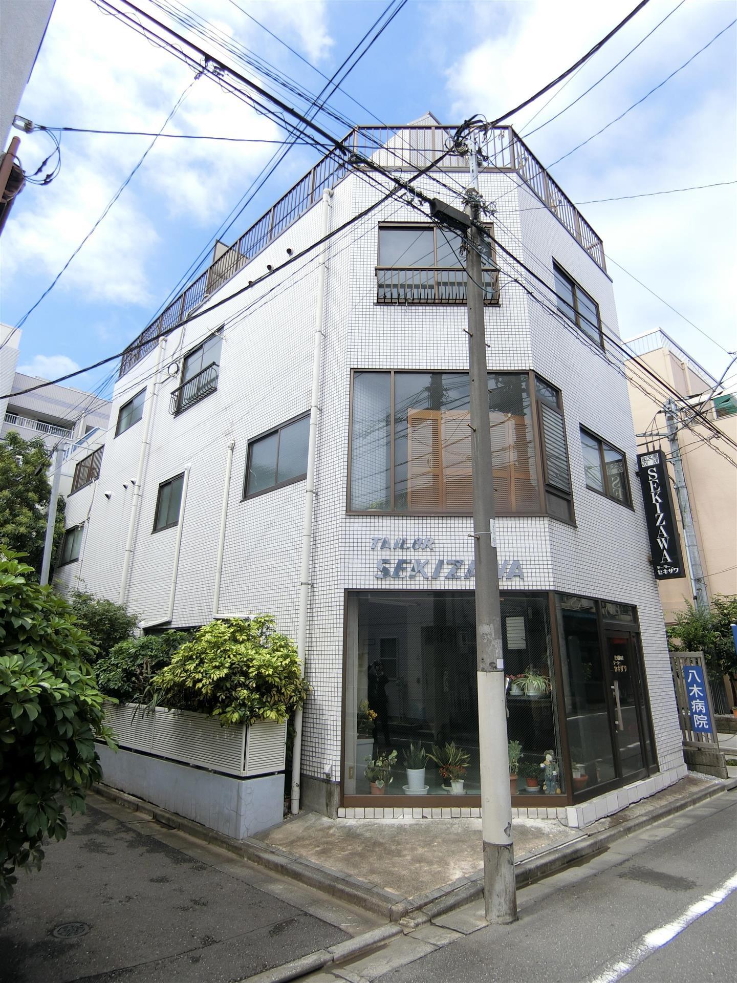 アーバン関沢