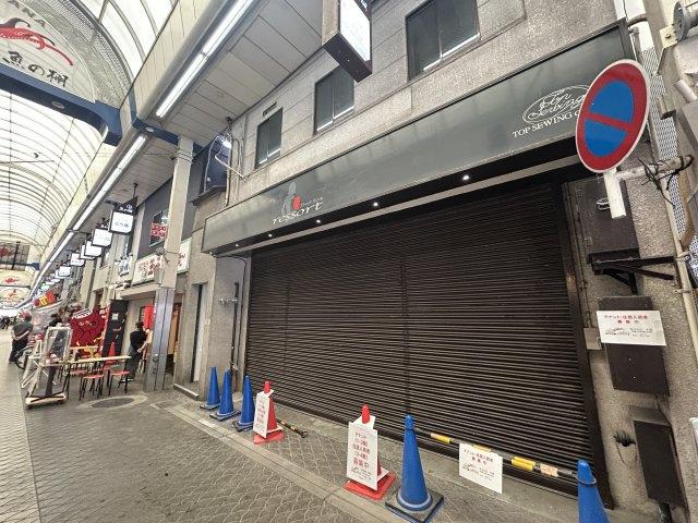 UC魚の棚(4LDK/4階)
