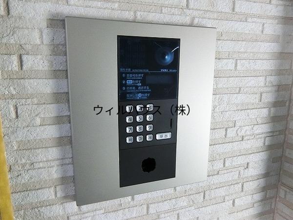 メビウス三宝レジデンス