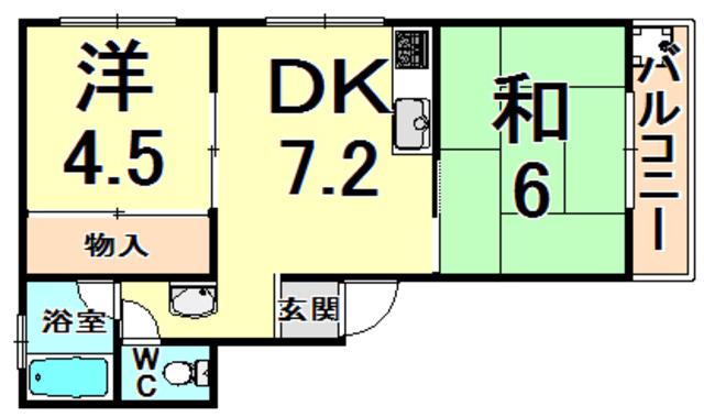 メゾン堀池(2DK/2階)の間取り写真
