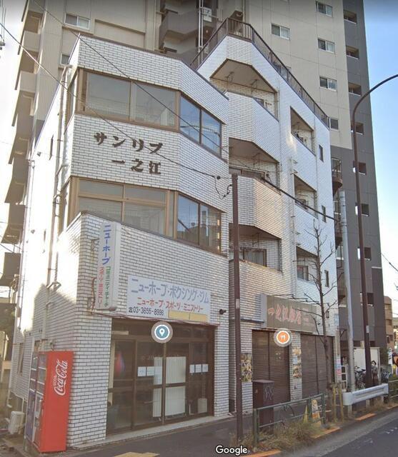 サンリブ一之江