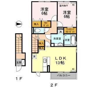 カサフェリス(2LDK/2階)の間取り写真