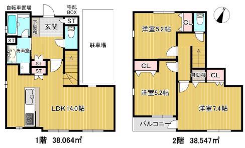 ブルーハイツ上野(3LDK/1階)の間取り写真