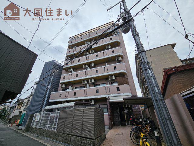 ビジタル丸山通5