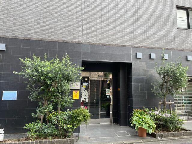 TEAGARDEN