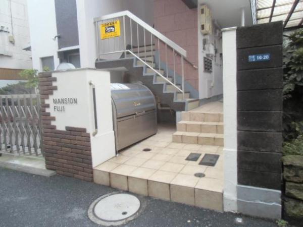 マンション富士