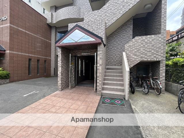 コスモ郡元