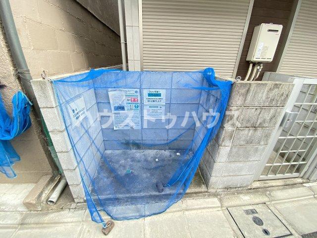 GRANZ町屋II