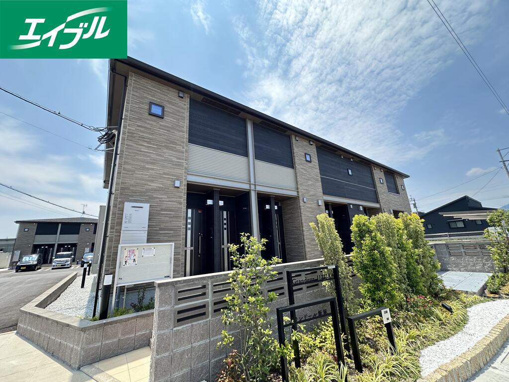 グランドール飯塚 I