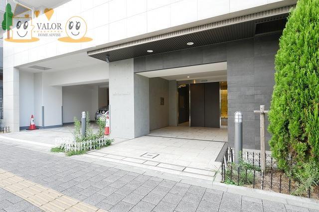 アーリアシティ川崎