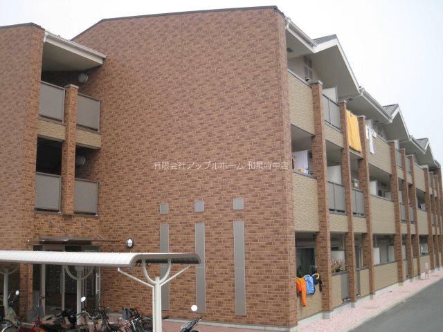 アンダンテ