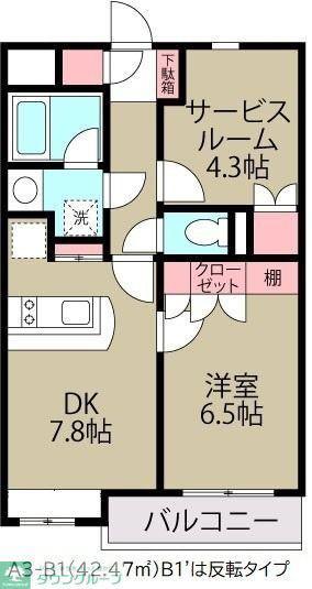 ハイツ浦安(1SDK/1階)の間取り写真