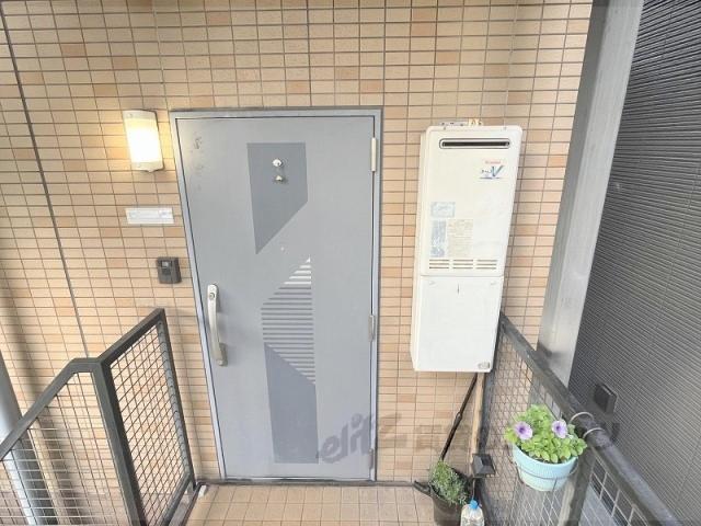 小山上初音町54-4