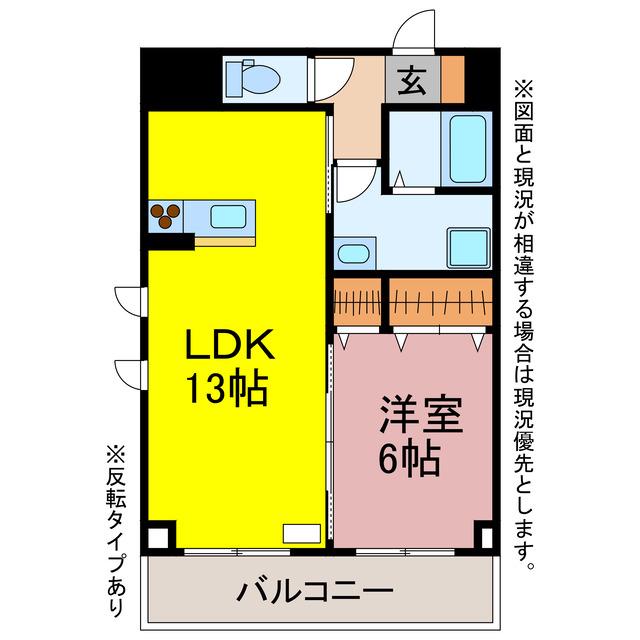 豊橋鉄道東田本線 新川駅(愛知) 徒歩6分 9階建 築12年(1LDK/4階)の間取り写真