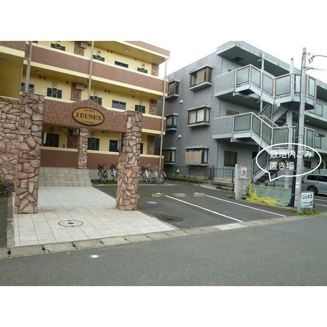 ジュネス
