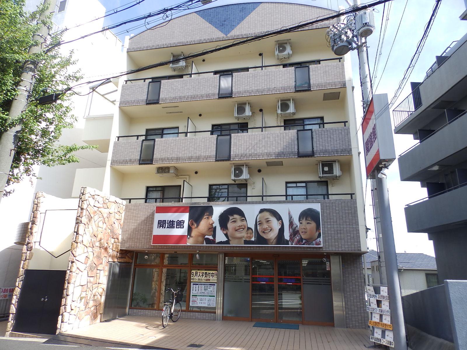 ロジュマン六甲