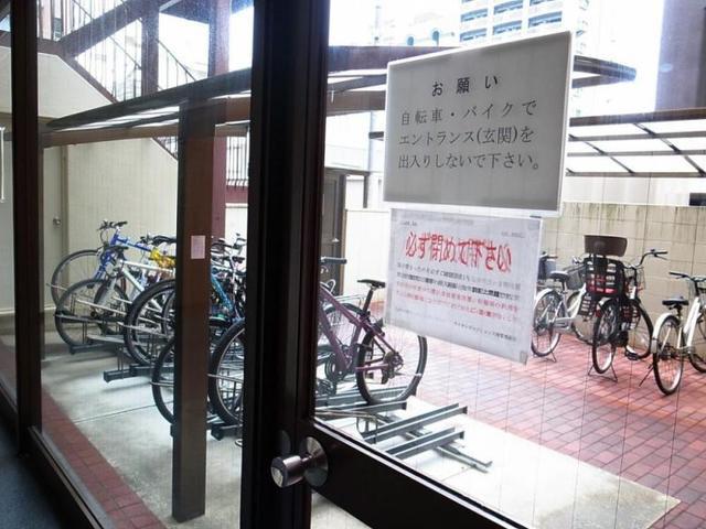 ライオンズマンション大楠