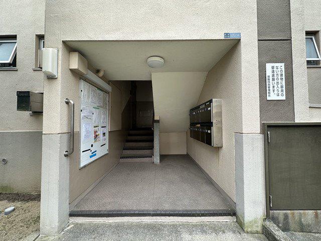 御園団地四号棟