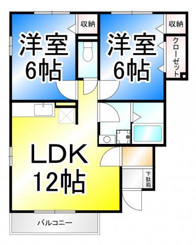 グランモアかじろ(2LDK/1階)の間取り写真