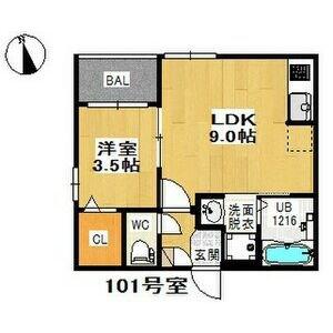REGALEST PRESTON MORISHITA(1LDK/1階)の間取り写真