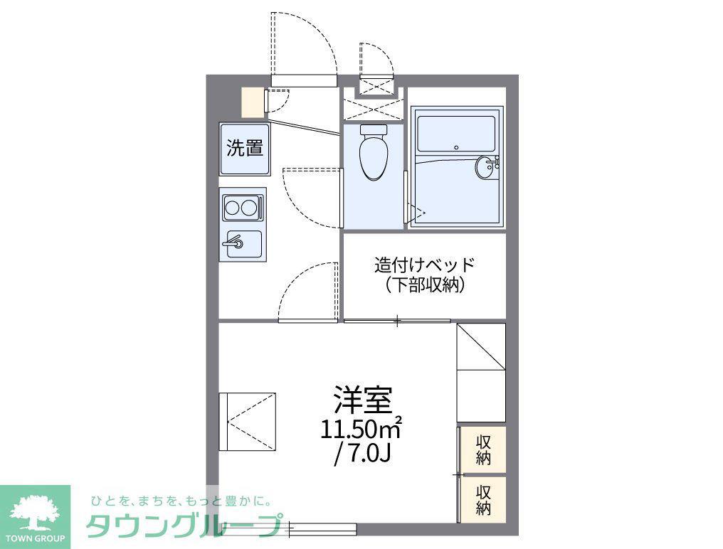 レオパレス若宮(1K/2階)の間取り写真