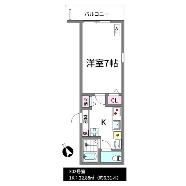 LAMINGTON(1K/3階)の間取り写真