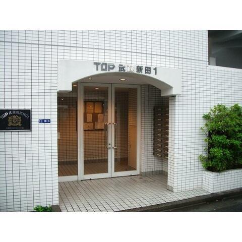 TOP武蔵新田NO.1