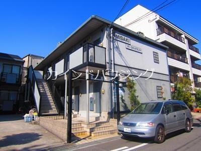 ミサキパークハイランド