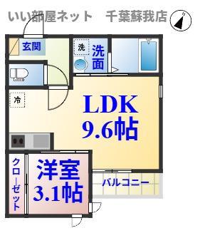 フォンティーナ本千葉(1LDK/1階)の間取り写真