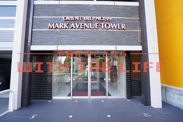 MARK AVENUE TOWER 久留