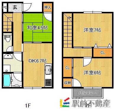 ブルウジュII(3DK/1階)の間取り写真