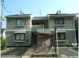 セジュール小山C