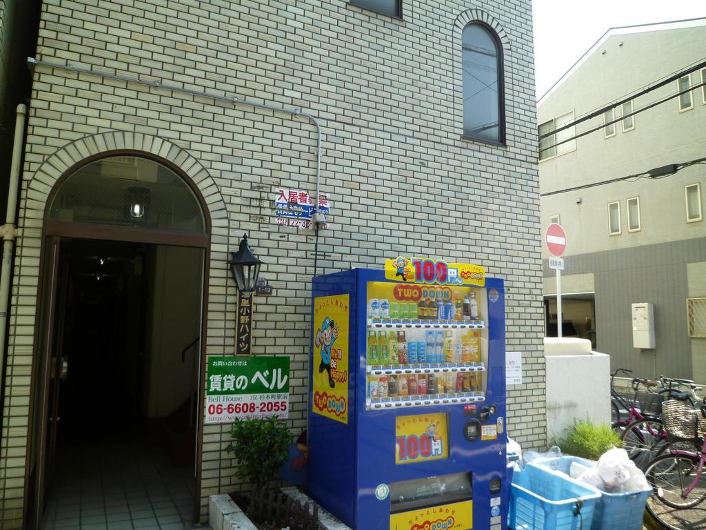 遠里小野ハイツ