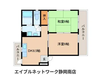 オラシオン南八幡C(2DK/1階)の間取り写真