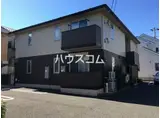 ジュネス湘南