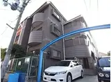 第二常磐マンション