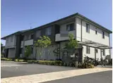 シャーメゾン ヴィア西野