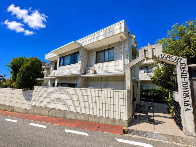 アルプス東豊中マンション