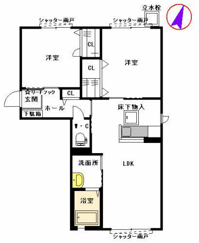 ガーデンヒル秋光A(2LDK/1階)の間取り写真