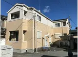 シャインファーストII